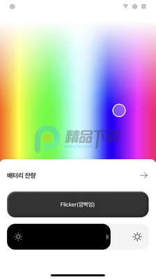 FANLIGHTӦԮ����ͼ2