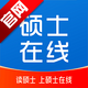˶ʿ����100���ùٷ�appv3.0.4 ��׿��