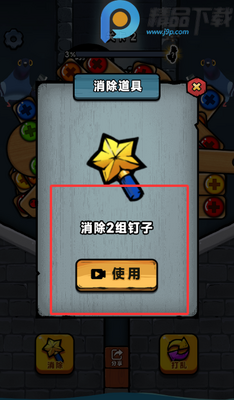 �����Ⱦ���Ѽ��Ϸ�����ֻ����ͼ1
