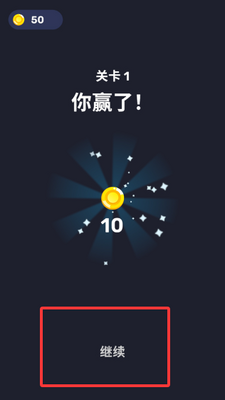 ��ͷ�Թ����°汾��ͼ4