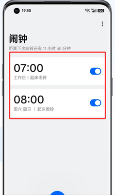 OPPOʱ���ֻ����ͼ0