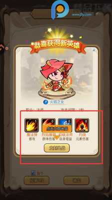 ����ս���������°��ͼ0