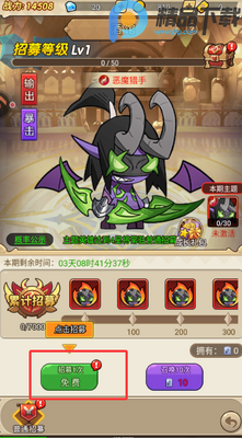 ����ս���������°��ͼ1