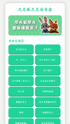��˺���������н�ͼ4