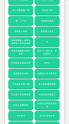��˺���������н�ͼ3