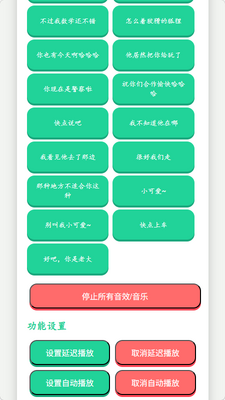 ��˺���������н�ͼ2