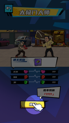 ����ȭ����Ϯ���޽�����°汾��ͼ0