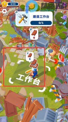 装修日房屋改造无限金币版截图6