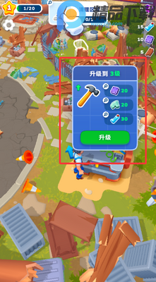 装修日房屋改造无限金币版截图2