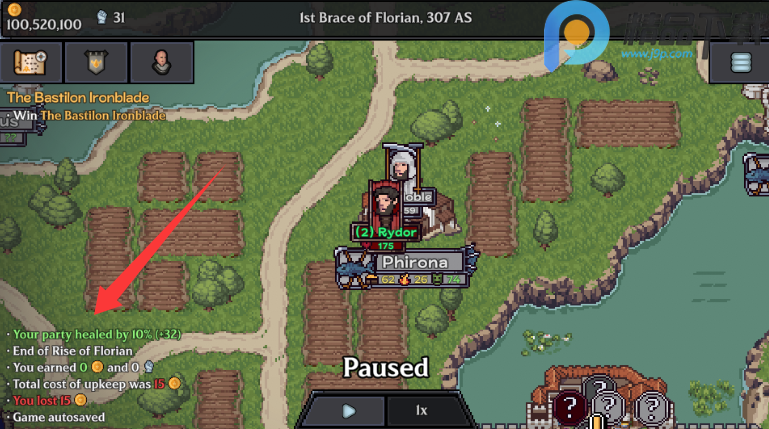 ��˹¡֮�����ĺ������ͼ2