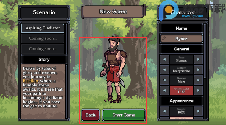 ��˹¡֮�����ĺ������ͼ3