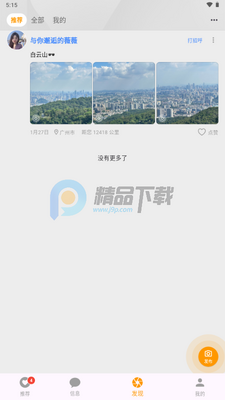 Parall���ѽ�ͼ2