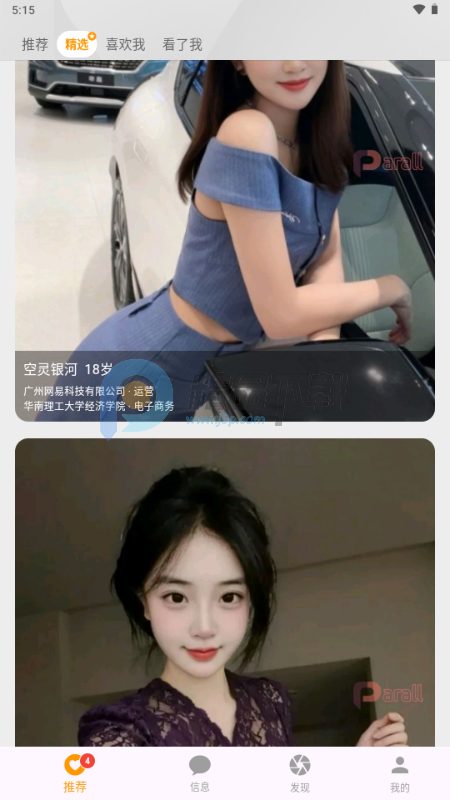 Parall���ѽ�ͼ0