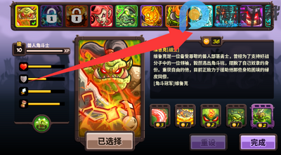 ��������սqyxf���°汾��ͼ2