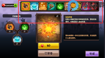 ��������սqyxf���°汾��ͼ1