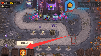 ��������սqyxf���°汾��ͼ5