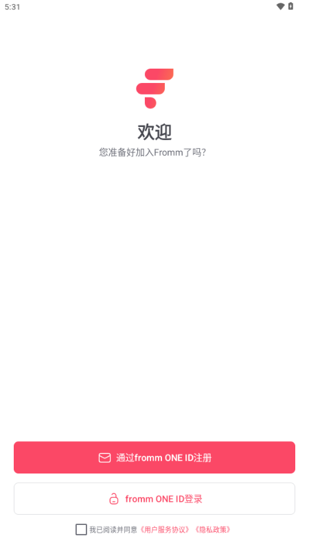 fromm�й����ͼ4