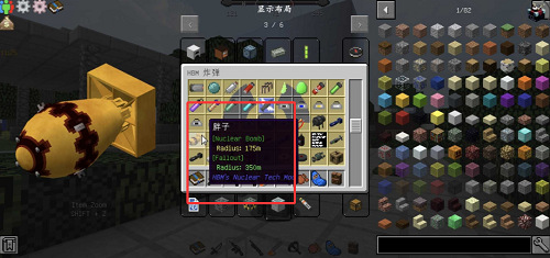 �ҵ������ִ�ս��ģ�����°汾���ؽ�ͼ0