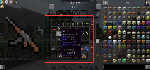 �ҵ������ִ�ս��ģ�����°汾���ؽ�ͼ1