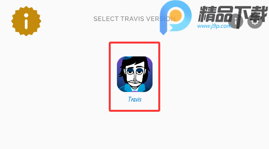 �������Travis�İ�ģ������������ͼ6