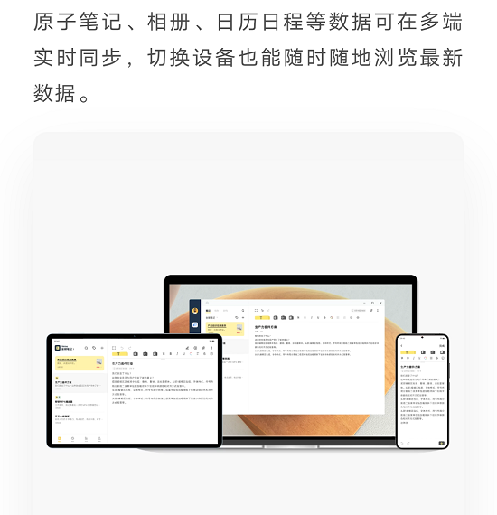 vivo�칫�׼�ƽ��汾��ͼ0