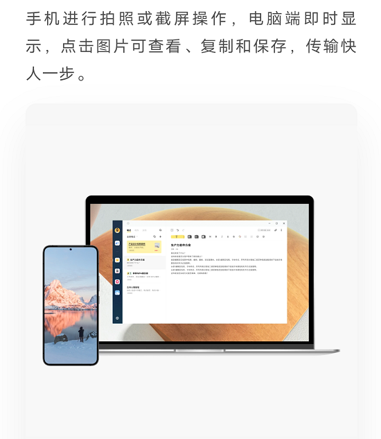 vivo�칫�׼�ƽ��汾��ͼ2