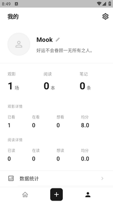 MookNote�ʼǽ�ͼ0