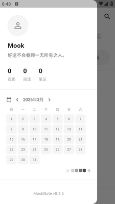 MookNote�ʼǽ�ͼ1