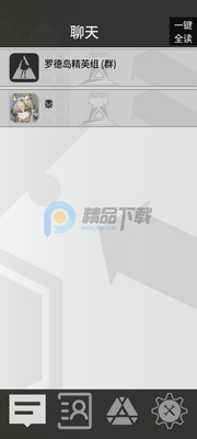 �޵µ�ͨѶ�˽�ͼ4