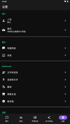 Native Tavern�ƹݿ�Դ���ͼ0