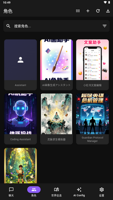 Native Tavern�ƹݿ�Դ���ͼ1