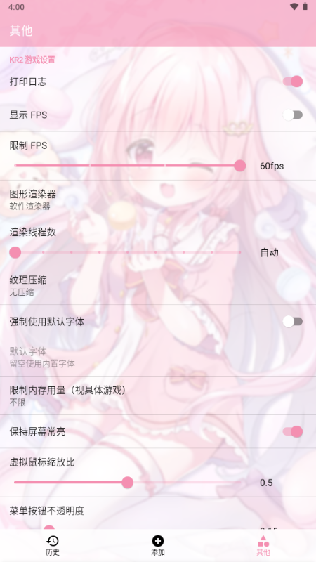 Tyranor���⹲����ͼ0