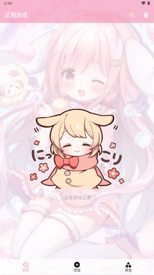 Tyranor���⹲����ͼ2
