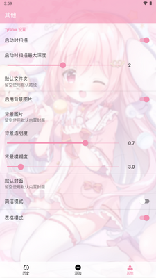 Tyranor���⹲����ͼ1