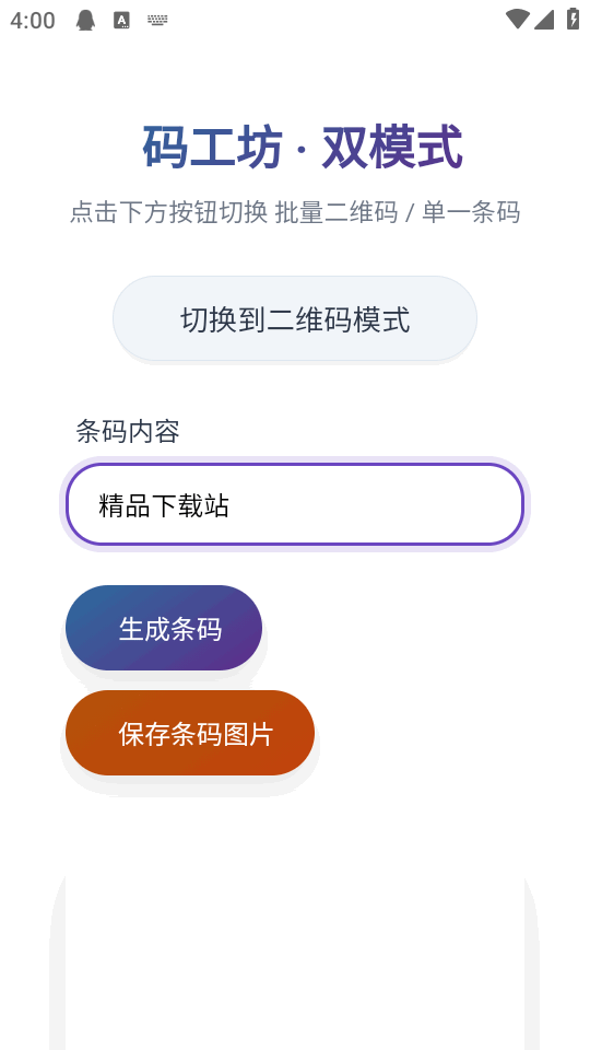 �빤��������ͼ3