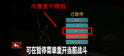 ɱ¾����2���ò˵����ͼ2