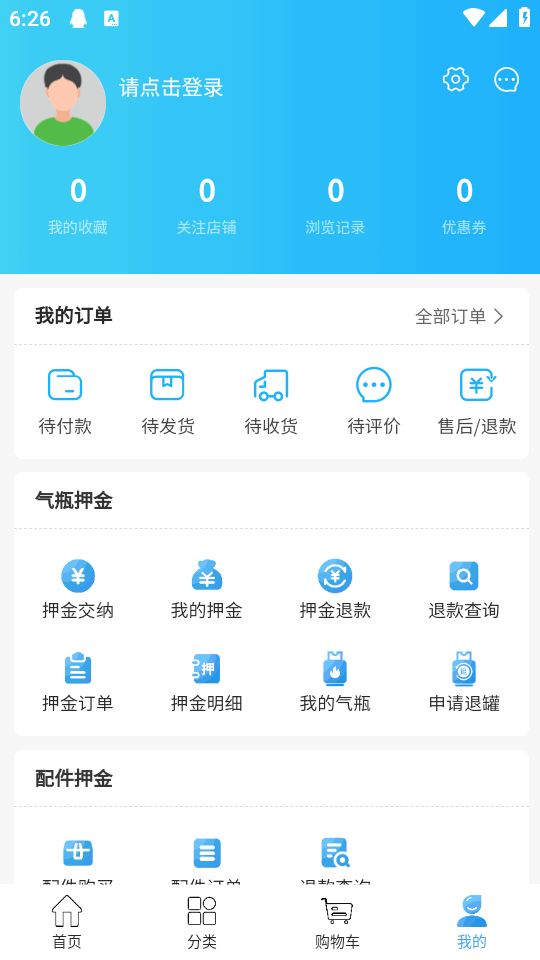 ��ɭȼ���ٷ����ͼ1