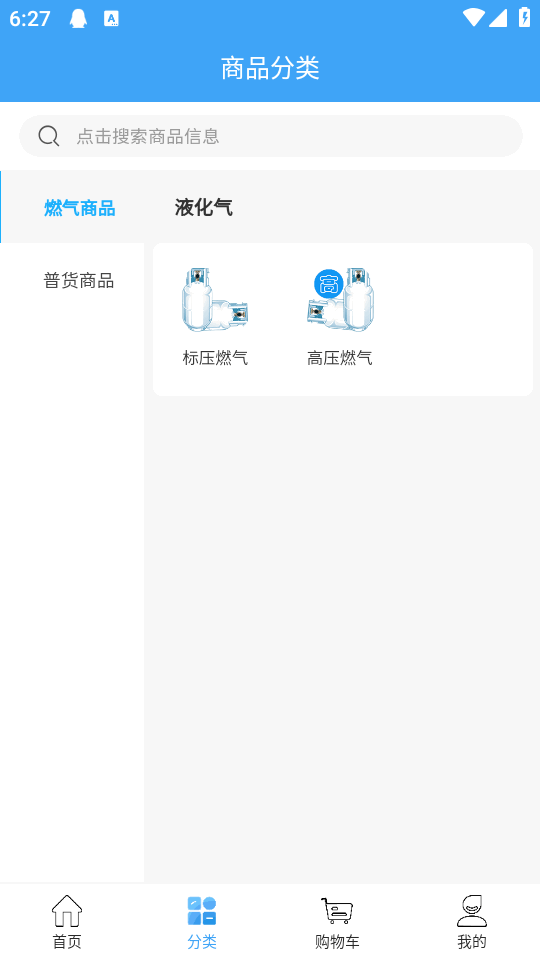 ��ɭȼ���ٷ����ͼ0