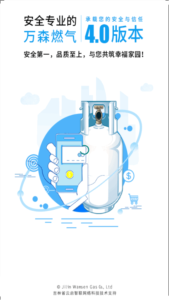 ��ɭȼ���ٷ����ͼ2