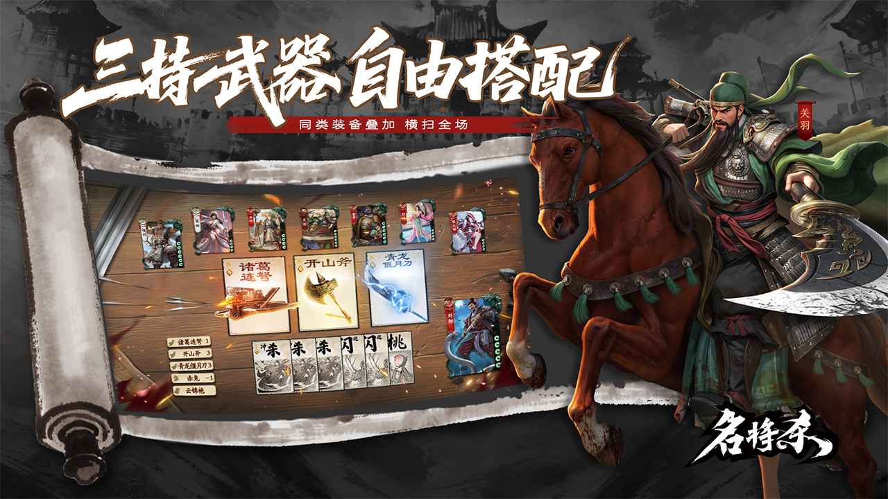 ����ɱ���ν�ͼ3