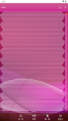 Realov_VIBE����(���)��ͼ3