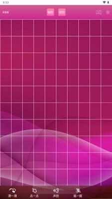 Realov_VIBE����(���)��ͼ0