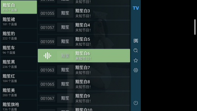 ����TV�°����������ͼ5