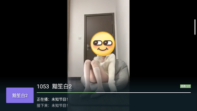 ����TV�°����������ͼ1