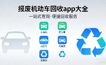 ���ϻ���������app