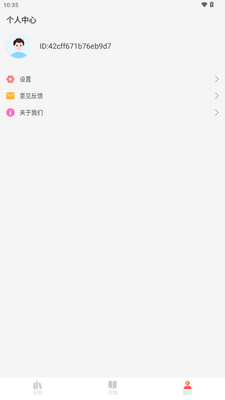 ���С˵��ͼ2