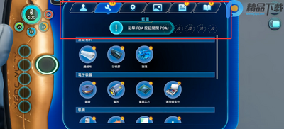 ��Ժ����֮����ȸ��ֻ����ͼ1