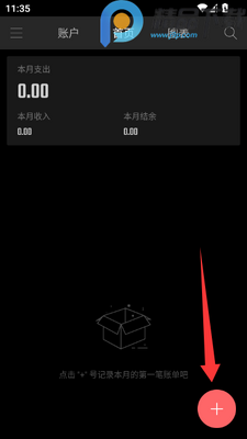 ��Բ����VIP�������ͼ5