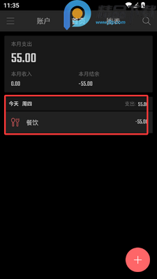 ��Բ����VIP�������ͼ3