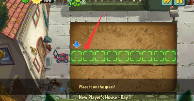 pvz2gardendless���°汾��ͼ6